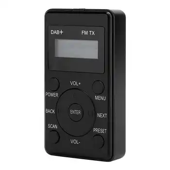 

battery charger Power bank battery chargers ABS Portable LCD Digital Display DAB/DAB FM Receiver Support Vehicle Mounted