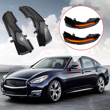 

LED Turn Signal Light For Infiniti Q30 Q50 Q60 Q70 QX30 QX50 QX60 QX70 Dynamic Blinker Rearview Side Mirror Sequential Indicator
