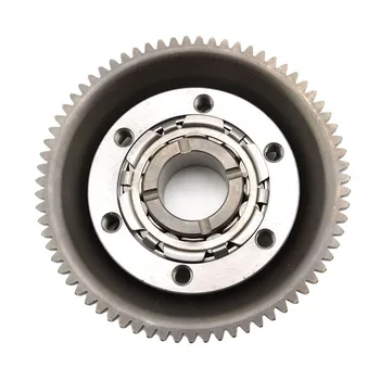 

Motorcycle Starter Clutch Gear Assy Kit For Yamaha TTR250 TT-R250 XT250 Tricker 250 YFM250 Raptor 250 TT250R Raid Serow 250