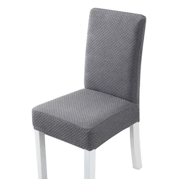 

S/M/L Super Soft Jacquard Fabric Short-term Stretch Chair Cover Elastic Spandex Seat Chair Cover For Dining Room/Kitchen 1/4/6pc