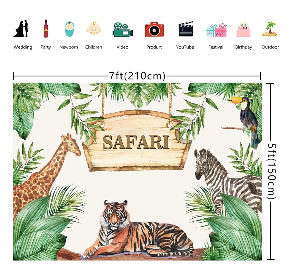 Jungle Safari Theme Birthday Backdrop Tropical African Giraffe