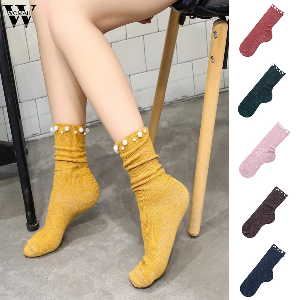 Новинка; Уникальные однотонные чулки с бусинами; 1 пара; модные мягкие креативные чулки средней длины с жемчугом; повседневные домашние теплые удобные