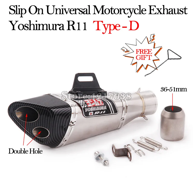 Слипоны Универсальный Yoshimura R11 Мотоцикл выхлопная труба Модифицированная Escape Moto 51 мм для R3 R6 S1000RR Ninjia400 ER6N Z900 CBR250RR