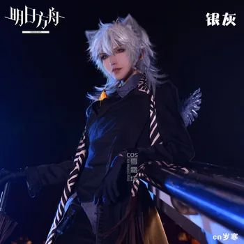 

Game Arknights SilverAsh Cosplay Costume Full Set Icefield messenger outfit Adult women men cosplay Halloween Carnival costumes