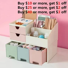 ATUCOHO – boîte de rangement de cosmétiques, boîte de rangement de cosmétiques de bureau, boîte de bijoux, boîte de rangement en plastique, boîte à tiroir