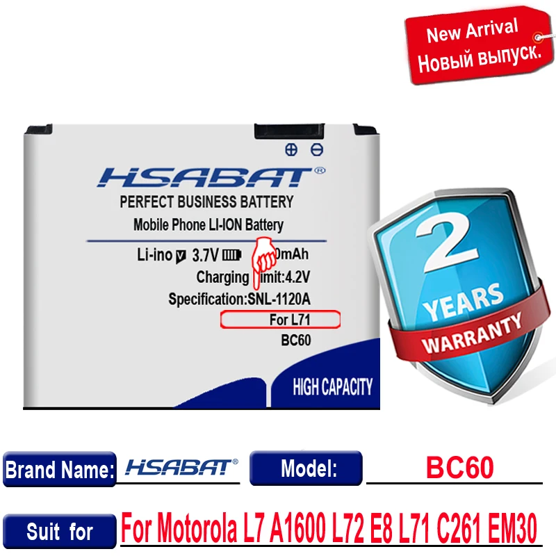 Аккумулятор HSABAT 1100 мАч BC60 для Motorola L7 A1600 L72 E8 L71 C261 EM30|Аккумуляторы мобильных