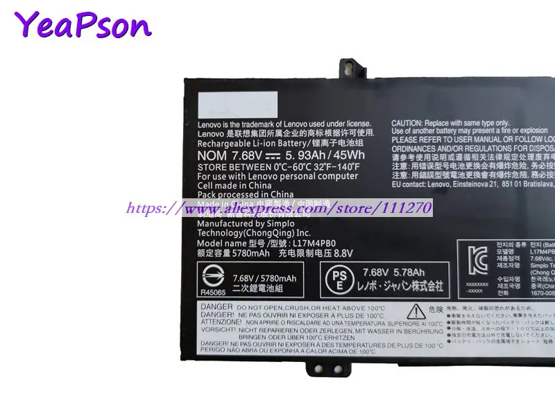 Аккумулятор Yeapson L17M4PB0 L17C4PB0 для ноутбука Lenovo Ideapad 530s 14IKB Yoga 7 68 530 в 45