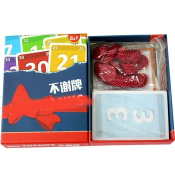 

No Thank you Board Game 3-7 Players Family/Party Best Gift for Children Strategy Game