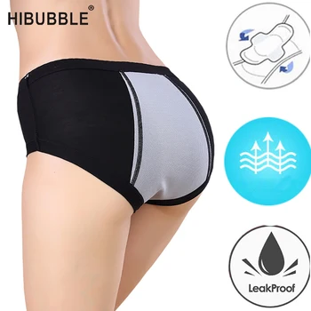 

Menstrual Period Underwear Women Physiological Panties Seamless Leak Proof Cotton Briefs Female Underwear Plus Size Panties