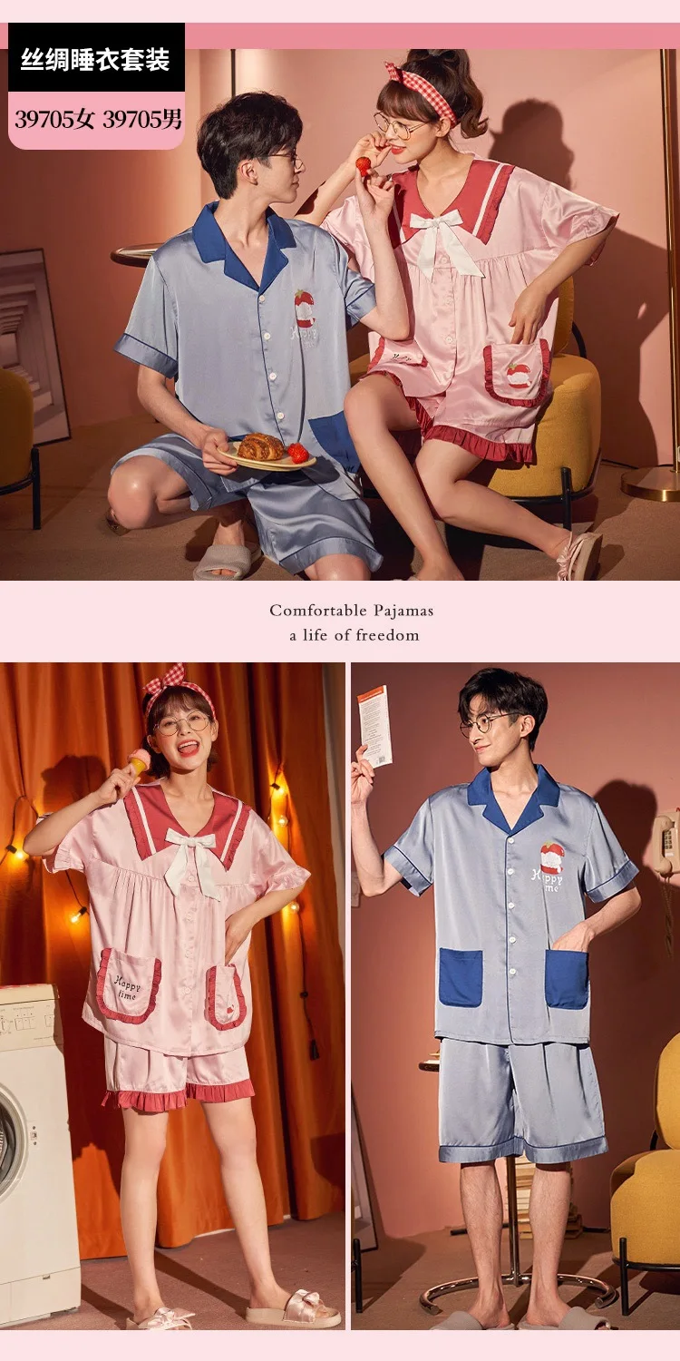 39705女  39705男.jpg