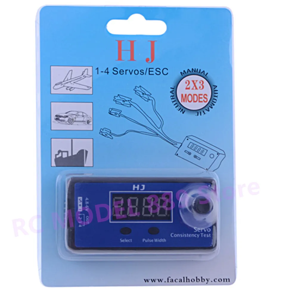 HJ Digital Servo Tester ESC Consistency Tester for RC Airplane