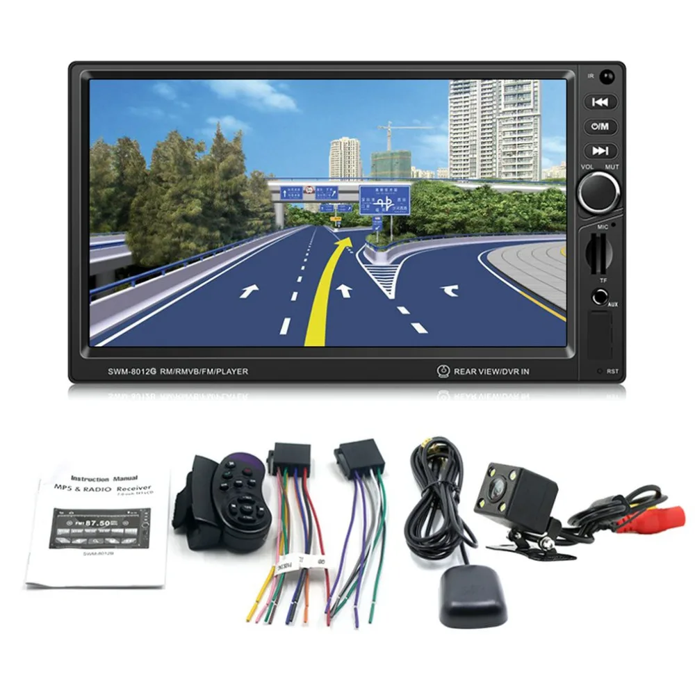 7-дюймовый 8012G большой Экран дисплея gps навигации автомобиля MP4/MP5/DVD тормоза приглашение транспортное средство Music Player Поддержка Bluetooth