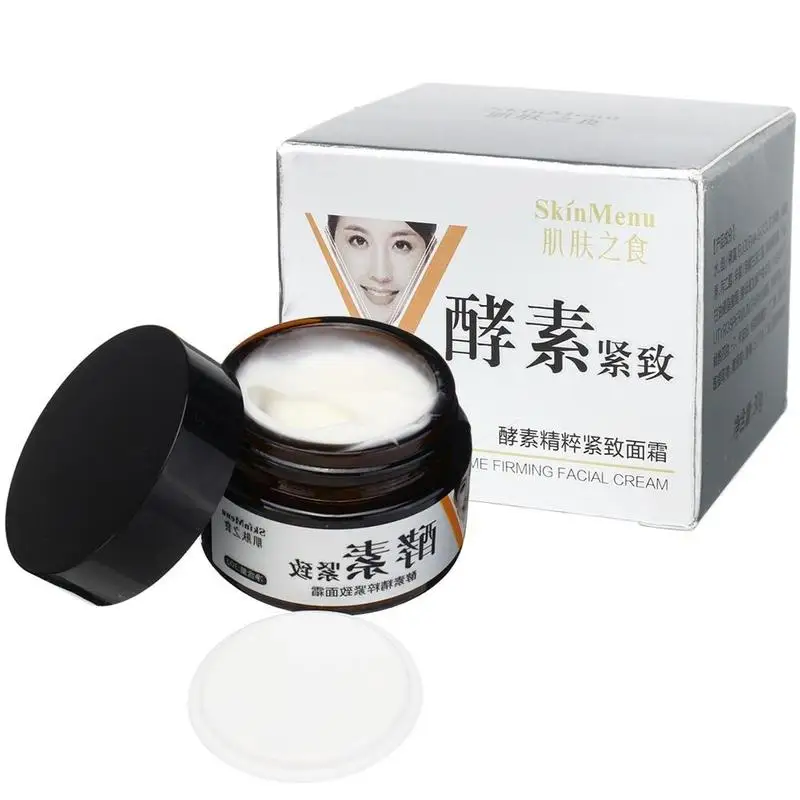 Facial Massage Cream30g Face Lifting V Line V Shape Face Lift Thin Face Cream Tightening Beauty 3