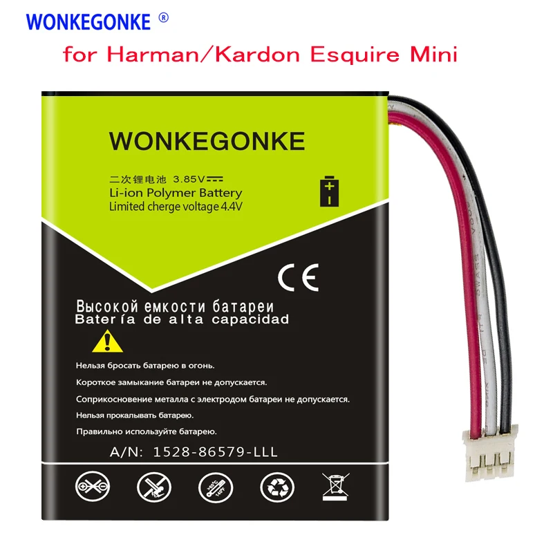 2500 мАч батарея P655252 Для Harman/Kardon Esquire Mini батарея