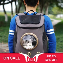 Модная переноска для домашних животных, кошек, путешествий, холст, космическая капсула для домашних животных, переноска для собак, рюкзаки для спорта, путешествий, для улицы, для питомцев, щенков, кошек, сумка