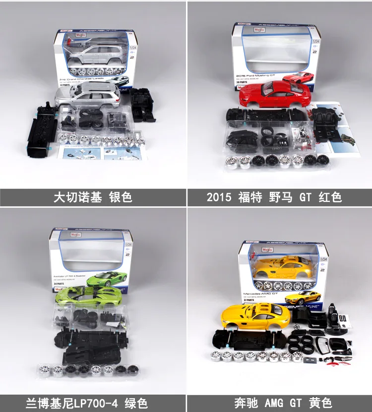 1-24 Maisto Dodge Сборная модель сплава Модель автомобиля собранная DIY