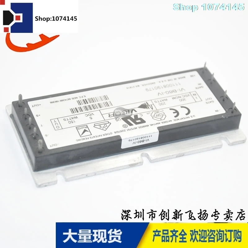 VI-B60-IV/