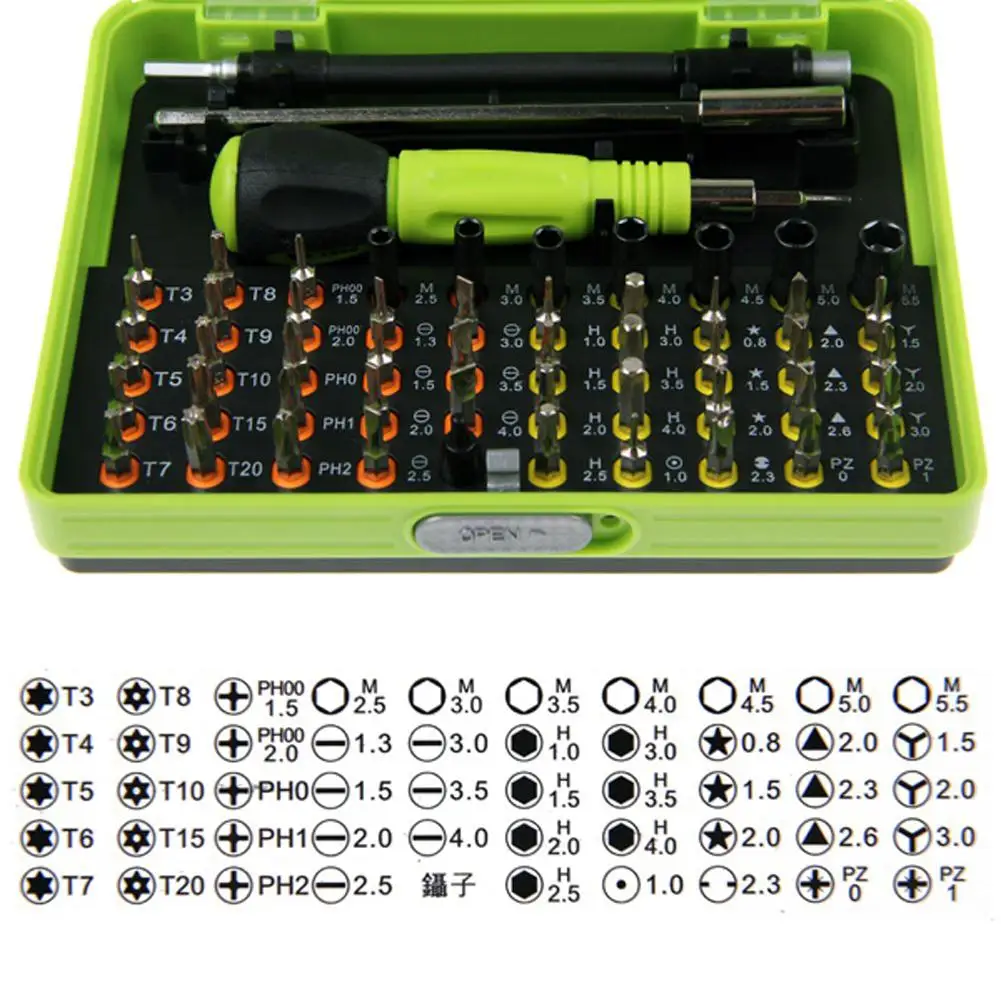Набор высокоточных отверток Torx 53/60 пинцет для ремонта телефонов ПК PSP разборный