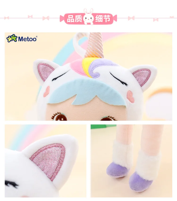 11391751028_1125937987