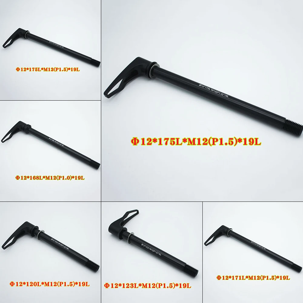 Super Light Bicycle Thru Axle Quick Release Skewer Aluminum Rear Wheel Skewer For MTB Mountain Bike Frame Use Size 110*15
