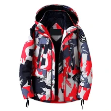 Новинка, зимняя мужская камуфляжная куртка на белом утином пуху, уличная одежда с капюшоном, утолщенная теплая Модная Повседневная куртка, мужской бренд, 6588