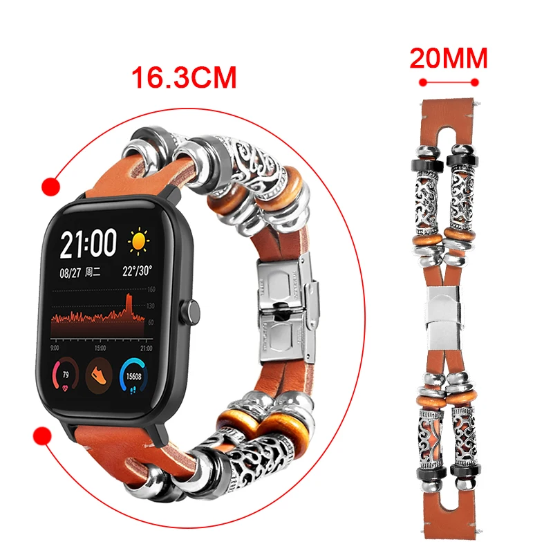 Кожаный Ретро ремешок из бисера для Xiaomi Amazfit GTS сменный ремешок для часов Huami Amazfit GTS умный ремень аксессуары