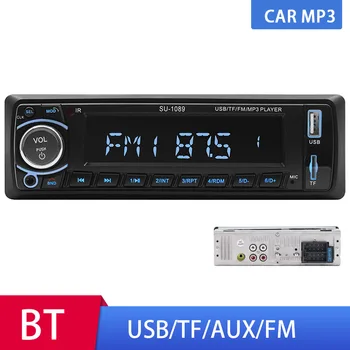 

Car Radio 1Din MP3 Multimedia Player AUX\USB Phone Charge\FM\Bluetooth\Card Play \Remote Control\Handsfree\ AutoRadio