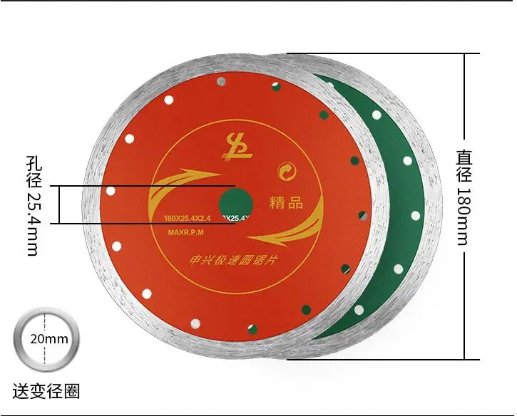 QQ截图20200415141629