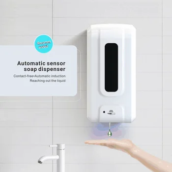 

1200ML Automatic Soap Dispenser Non-contact Inducted Soap Dispenser Dual Energy Powered Wall-Mounted Dispenser Soap