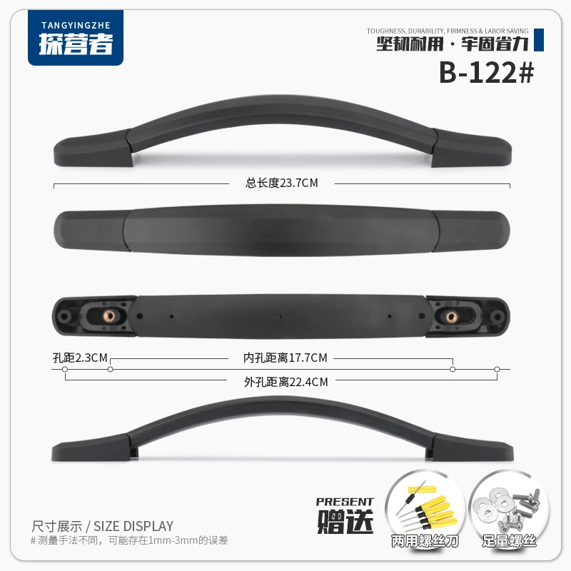 Купить 40T US travel trolley case accessories handle suitcase hand bag luggage universal portable replacement repair part  Багаж и сумки | Bag Parts  Accessories (4000116885188)