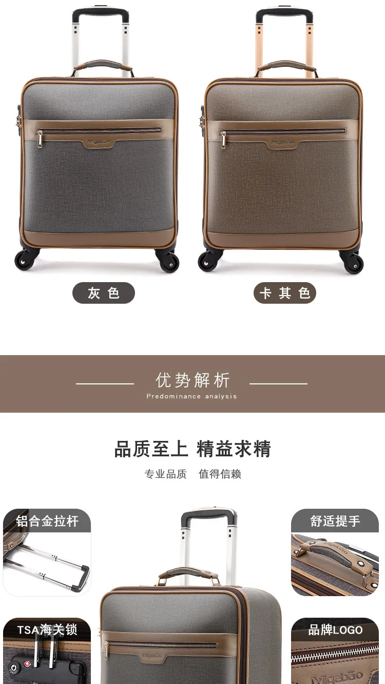 Business Travel Trolley 16-Inch Boarding Bag Universal Wheel Men's Travel Lugguge 20-Inch Leather Suitcase Small Luggage 18 a Ge