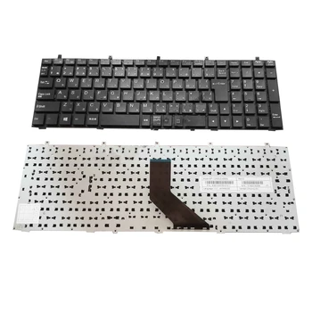 

new for W350 W355SDQ W355SS W355SSQ W355ST W355STQ W370ET W370S W370SS W370ST W370SK W655 W670 JP Japanese keyboard black