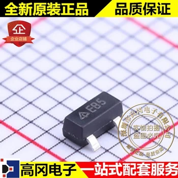 

10pcs/lot AS431ANTR-E1 SOT-23 AS431 EB5