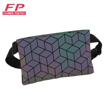 Модные светящиеся Женские Мужские поясные сумки голографическая поясная сумка Женская поясная сумка Геометрическая поясная сумка Лазерная нагрудная сумка для телефона