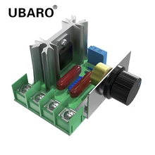 UBARO-regulador de voltaje SCR de 2000W, controlador de velocidad del Motor, atenuadores, termostato, regulador de voltaje electrónico, módulo DIY