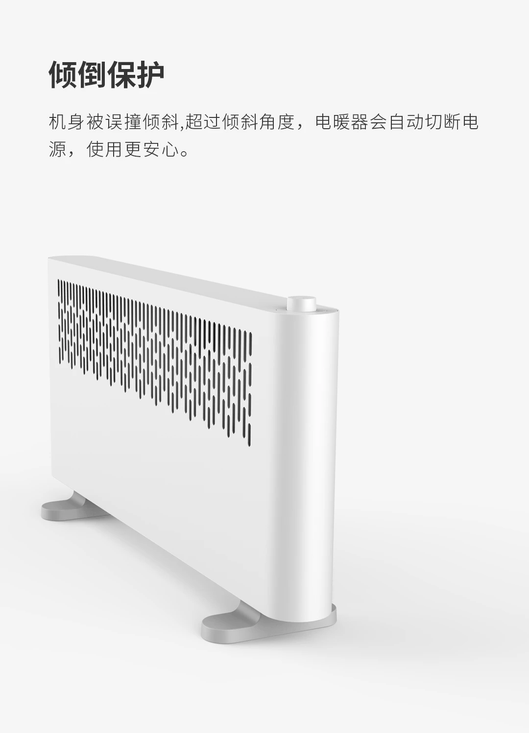 Предпродажа Xiaomi Mijia Youpin Электрический нагреватель высокая эффективность быстрый нагрев сторона теплый поток тихий и не сухой тройной защиты