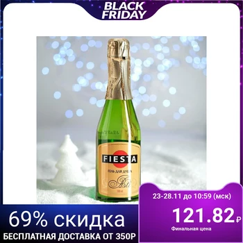 

Fiesta Asti shower gel, 500 ml 1943030