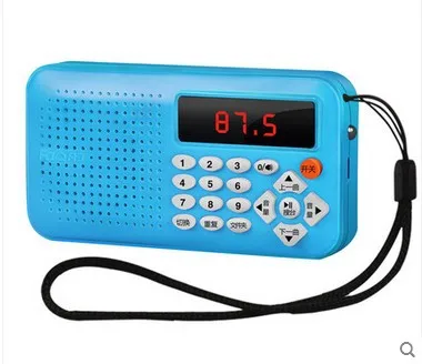 

Parrot Learning Language Learning Telephone Birds Starling Mynah Taught to Speak Learning Machine Voice Recorder