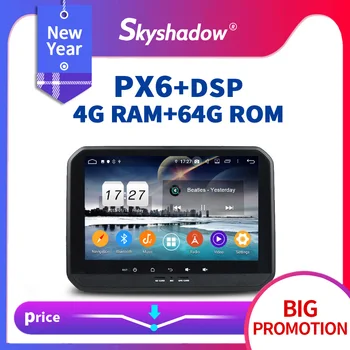 

PX6 DSP IPS Android 9.0 64GB ROM + 4GB Car DVD Player GPS Google Map RDS Radio wifi Bluetooth 5.0 For SUZUKI IGNIS 2017 2018