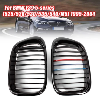 

For BMW E39 5 Series 525 528 530 540 M5 1997 1998 1999 2000 2001 2002 2003 2Pcs Car Front Gloss M-color Kidney Grille Grilles