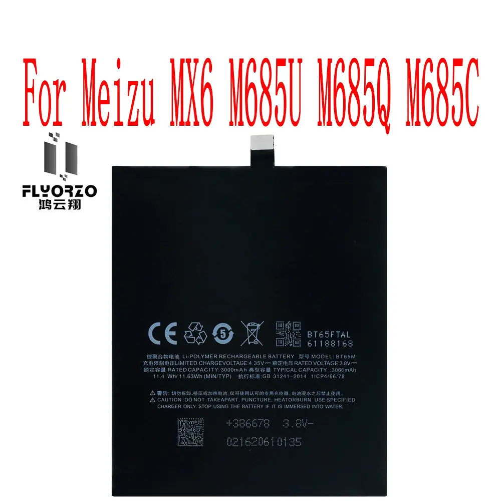 

Brand new high quality 3060mAh BT65M Battery For Meizu MX6 M685U M685Q M685C Cell Phone