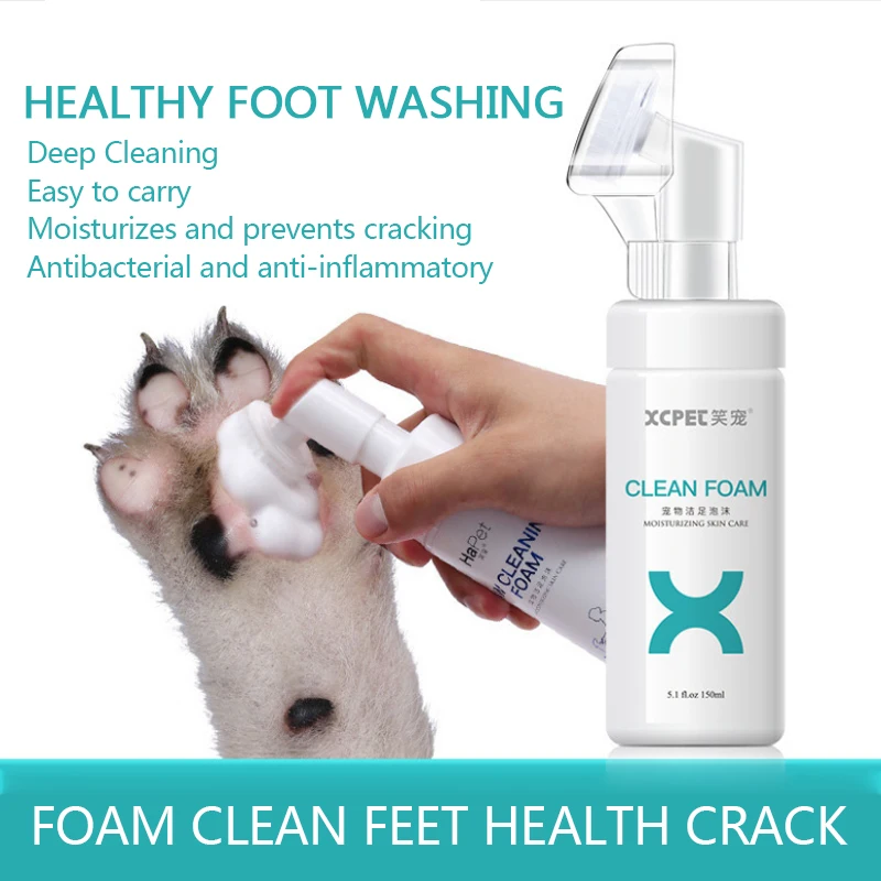 Dog foot washing artifact free scrub foot cleaning foot care Teddy cat