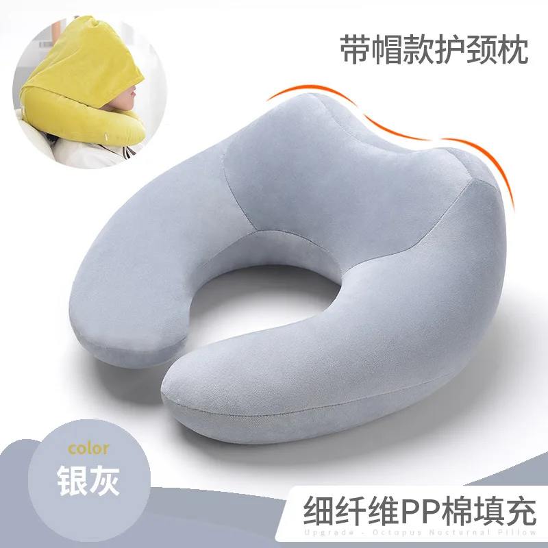 K Ushaped Подушка многофункциональная разделительная с крышкой уход за шеей сон в путешествиях Подушка 36*37*16 см PP хлопковая подушка для путешествий/офиса/дома - Цвет: K
