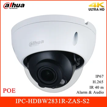 

Dahua 8MP IP Camera POE Outdoor Video Surveillance 4K Camera IR 40m H.265 2.7-13.5mm Support 256G SD Card IPC-HDBW2831R-ZAS-S2
