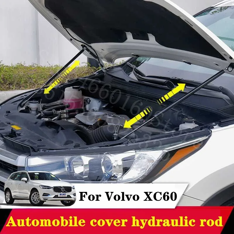 Puou для Volvo XC60, автомобильный капот, 2 шт., поддержка, гидравлический усилитель, распорка, пружинный амортизатор, кронштейн для автомобиля