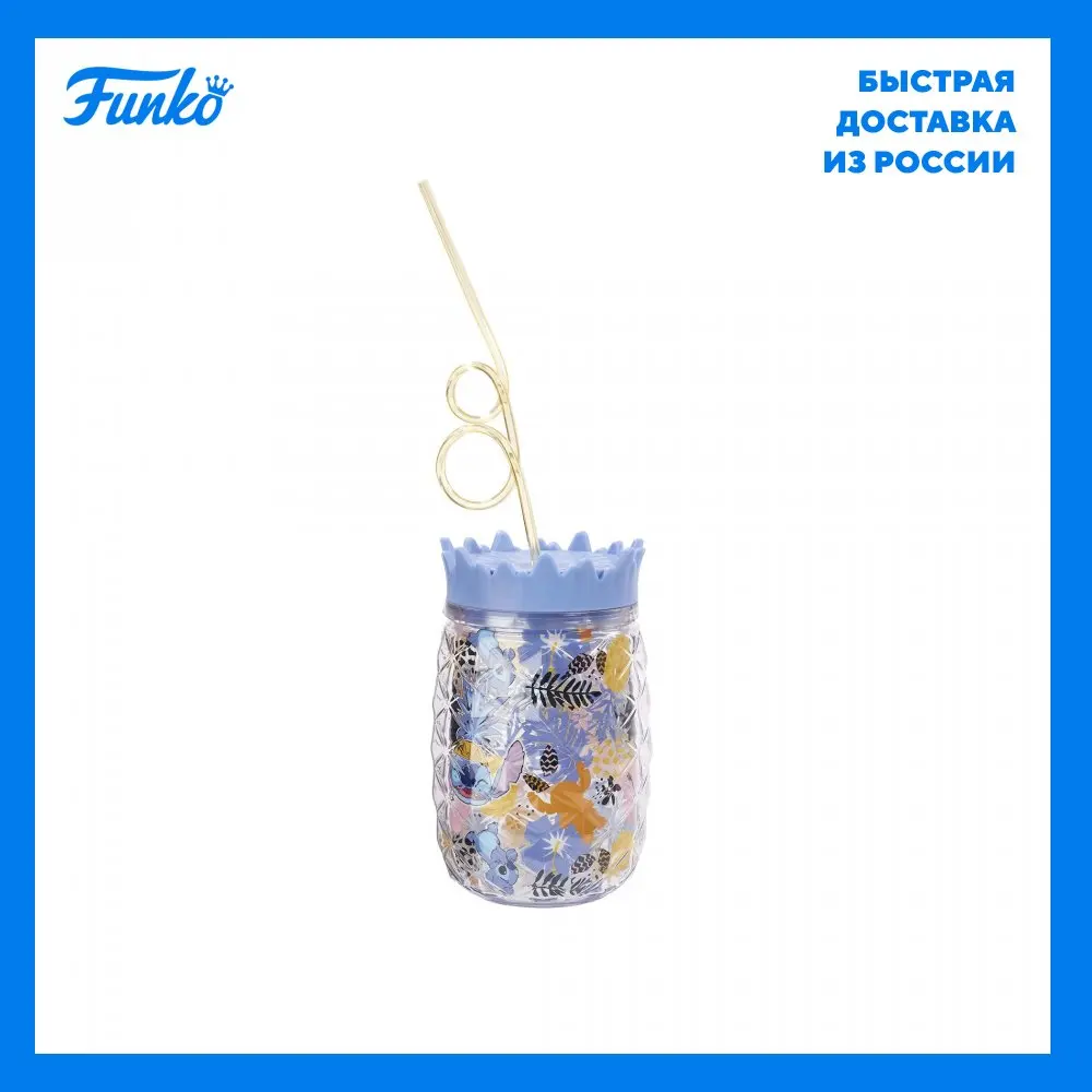 Кружка пластмассовая Funko Disney Lilo &amp Stitch Cup with Straw UT-DI06473 | Дом и сад