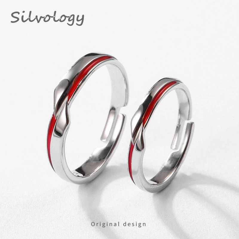 Парные кольца Silvology из стерлингового серебра 925 пробы с красной линией