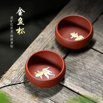 

】 yixing purple sand sample tea cup run of mine ore red-skinned Long Jinyu hand-painted master cup 60 cc single price