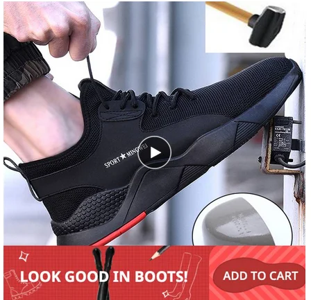 Мужская Рабочая обувь со стальным носком Повседневные Дышащие уличные кроссовки