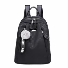 Рюкзак женский стиль корейский стиль легкий Оксфорд ткань в студенческом стиле Водонепроницаемая школьная сумка Женская дорожная Повседневная